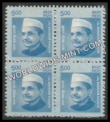 INDIA Lal Bahadur Shastri 11th Series (5 00 ) Definitive Block of 4 MNH