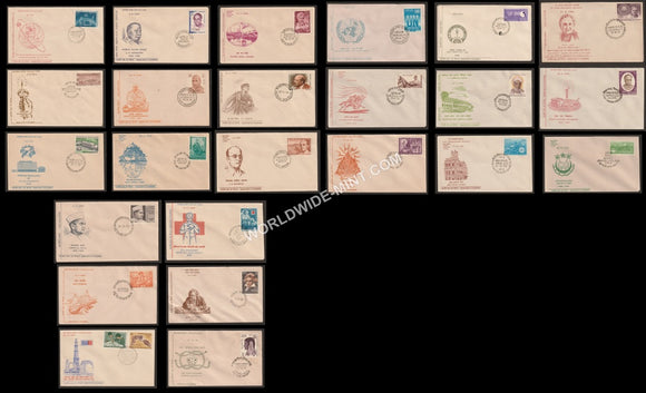 1970 Complete Year Pack FDC