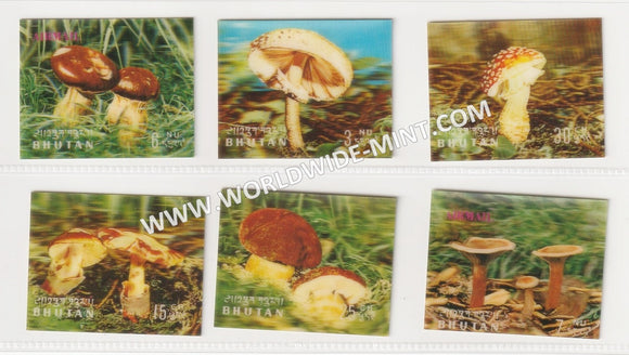 1973 Bhutan mushroom 3D (Plastic Surface) complete set of 6 MNH Super Condition