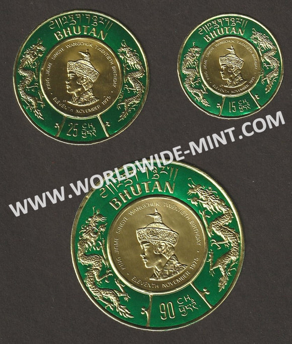 1975 King Jigme Singye Wangchuk – 20th Birthday - GOLD FOIL SET OF 3