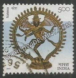 2003 Chennai Museum-Natesa Used Stamp