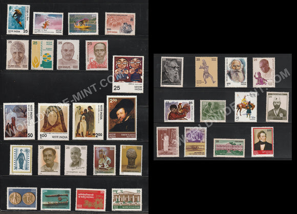 1978 INDIA Complete Year Pack MNH