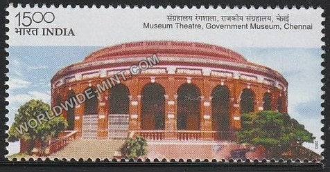 2003 Chennai Museum-Museum Theatre MNH