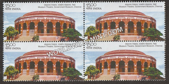 2003 Chennai Museum-Museum Theatre Block of 4 MNH