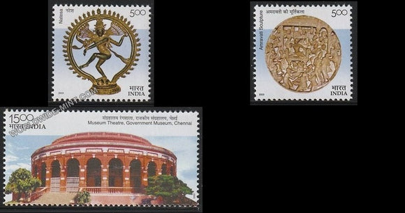 2003 Chennai Museum-Set of 3 MNH
