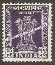 1958 - 1971 India Ashoka Lion Capital Service Stamp - 15np Ashoka Upright Watermark - Deep Violet MNH