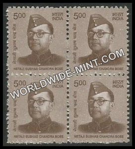 INDIA Netaji Subhas Chandra Bose 11th Series (5 00 ) Definitive Block of 4 MNH