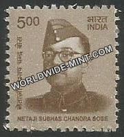 INDIA Netaji Subhas Chandra Bose 11th Series(5 00 ) Definitive MNH