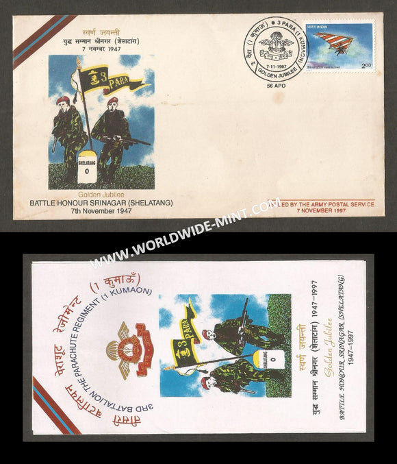 1997 India 3RD BATTALION THE PARACHUTE REGIMENT GOLDEN JUBILEE APS Cover (07.11.1997)