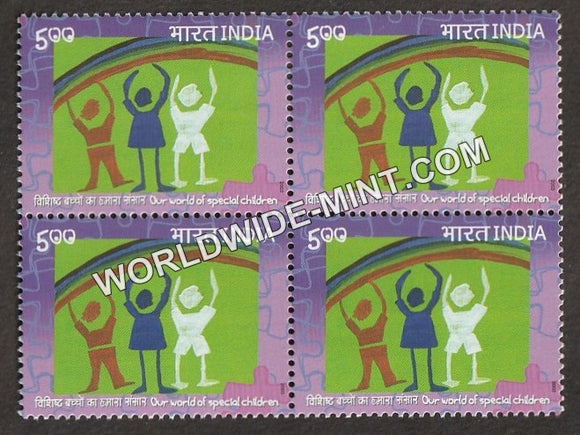 2003 International Conference on Autism Block of 4 MNH