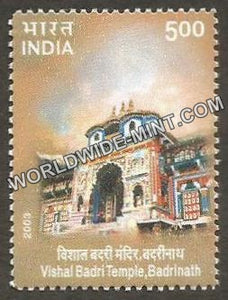 2003 INDIA TEMPLE ARCHITECTURE - VISHAL BADRI TEMPLE, BADRINATH Single Stamp MNH
