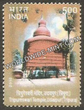 2003 INDIA TEMPLE ARCHITECTURE - TRIPURESHWARI TEMPLE, UDAIPUR Single Stamp MNH