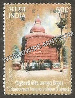 2003 INDIA TEMPLE ARCHITECTURE - TRIPURESHWARI TEMPLE, UDAIPUR Used Stamp