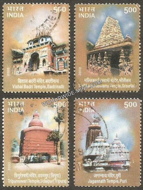 2003 INDIA TEMPLE ARCHITECTURE - Set of 4 Used Stamp