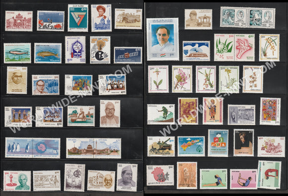 1991 INDIA Complete Year Pack MNH