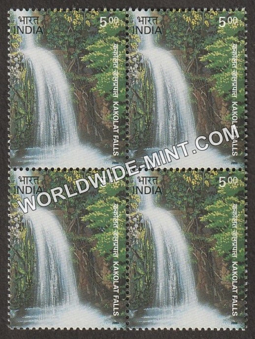 2003 Waterfalls of India-Kakolat Falls Block of 4 MNH
