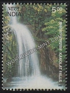 2003 Waterfalls of India-Kakolat Falls MNH