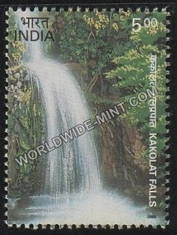 2003 Waterfalls of India-Kakolat Falls MNH