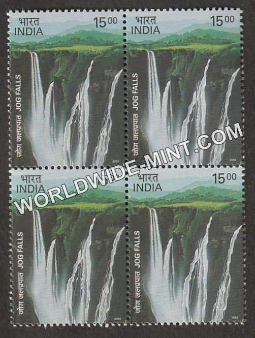 2003 Waterfalls of India-Jogfalls Block of 4 MNH