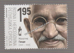 2019 Bosnia Gandhi Stamp