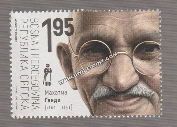 2019 Bosnia Gandhi Stamp