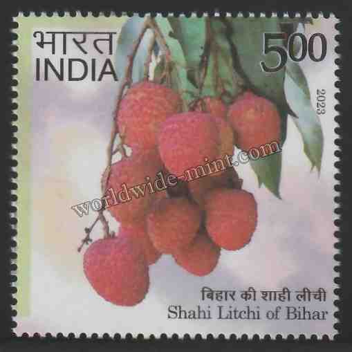 2023 INDIA Geographical Indications: Agricultural Goods - Shahi Litchi of Bihar MNH
