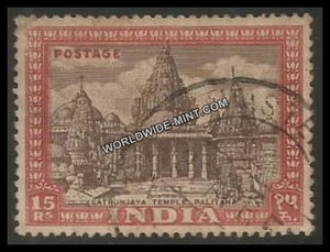 INDIA Satrunjaya Temple (Palitana, Gujarat)  1st Series (15r) Definitive Used Stamp