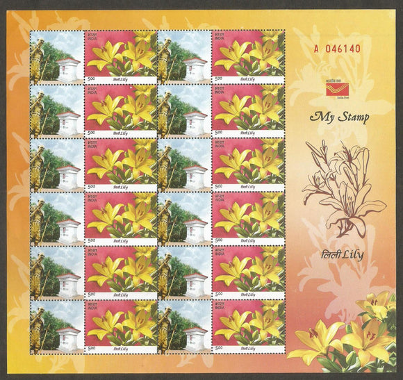 2012 India Lily, My stamp sheetlet- Gandhi Theme