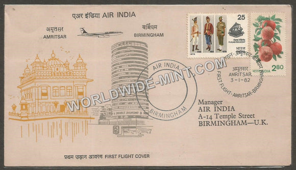 1982 Air India Amristar (Golden Temple) - Birmingaham First Flight Cover #FFCA1