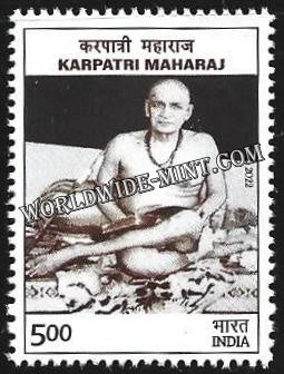 2022 India Karpatri Maharaj MNH