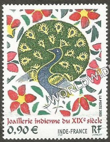 2003 France India Joint issue - 1v Peacock Stamp