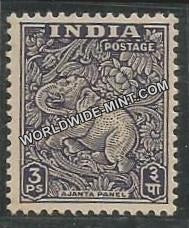 INDIA Elephant Motif, (Ajanta Caves) 1st Series (3p) Definitive MNH
