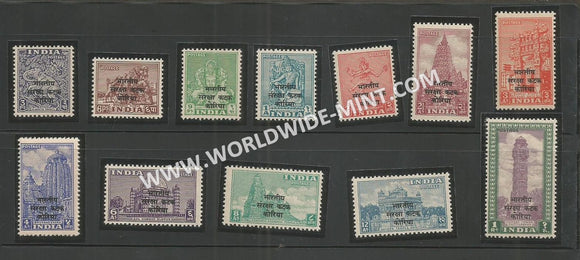 1953 India Archaeological Series - Overprint Korea - Set of 12 -  MNH