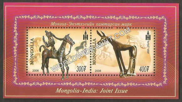 2006 Mongolia India Joint issue MS