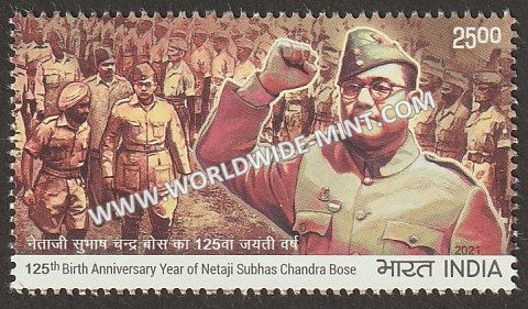 2021 India 125th Birth Annivesary of Netaji Subhas Chandra Bose MNH