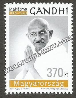 2019 Hungary Gandhi Single Stamp