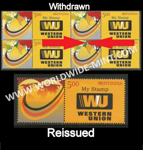 2016 India Western Union My stamp Block of 4 pair - Withdrawn Issue - Check Description