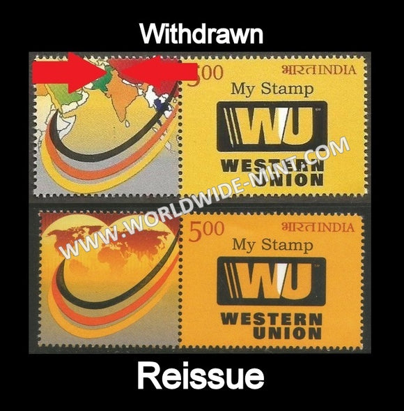 2016 India Western Union My stamp Pair - Withdrawn Issue - Only Withdrawn Issue will be given