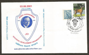 2001 Balod Junior Chambar Regional Conference MITAN - Henry Giessenbier Special Cover #CH2