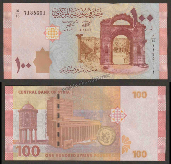 SYRIA 2021 - 100 POUNDS UNC CURRENCY NOTE
