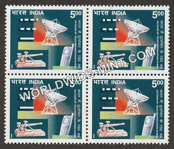 2003 150 Years of Telecommunications in India Block of 4 MNH