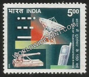 2003 150 Years of Telecommunications in India Used Stamp
