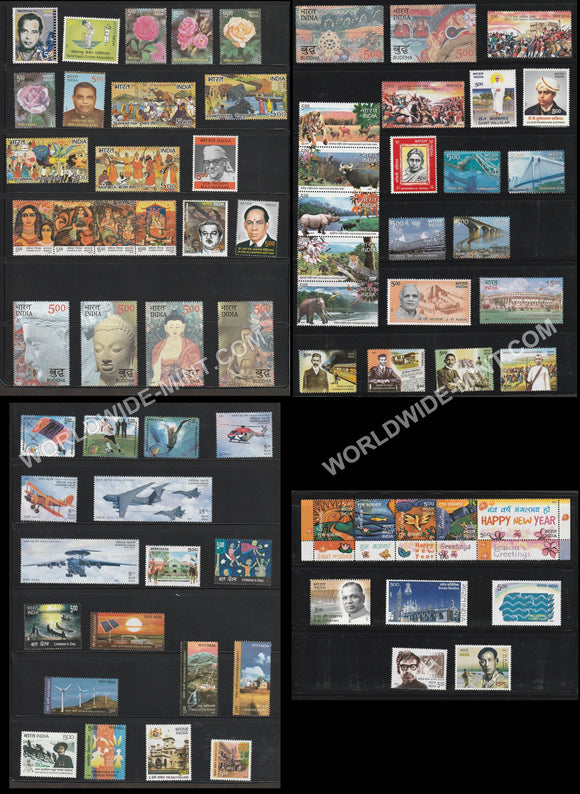 2007 INDIA Complete Year Pack MNH