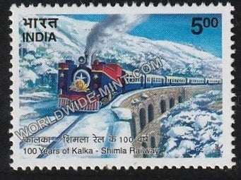 2003 100 Years of Kalka-Shimla Railway MNH