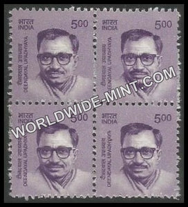 INDIA Deendayal Upadhyaya 11th Series (5 00 ) Definitive Block of 4 MNH