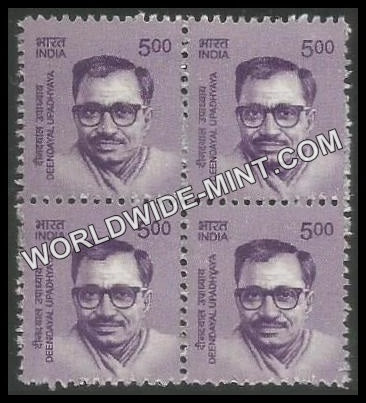 INDIA Deendayal Upadhyaya 11th Series (5 00 ) Definitive Block of 4 MNH