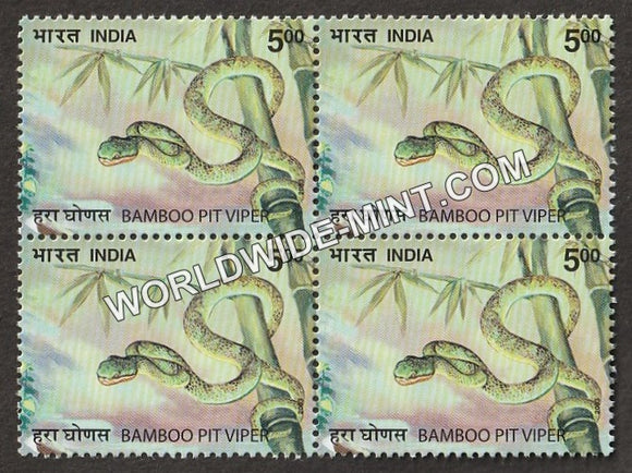 2003 Nature India-Snakes-Bamboo Pit Viper Block of 4 MNH