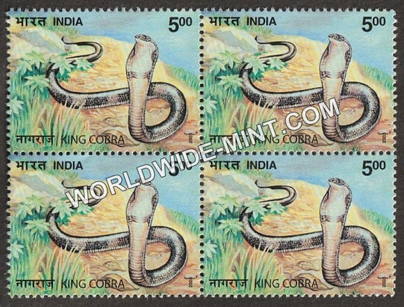 2003 Nature India-Snakes-King Cobra Block of 4 MNH