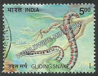 2003 Nature India-Snakes-Gliding Snake Used Stamp