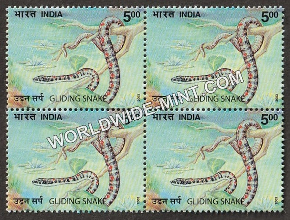 2003 Nature India-Snakes-Gliding Snake Block of 4 MNH